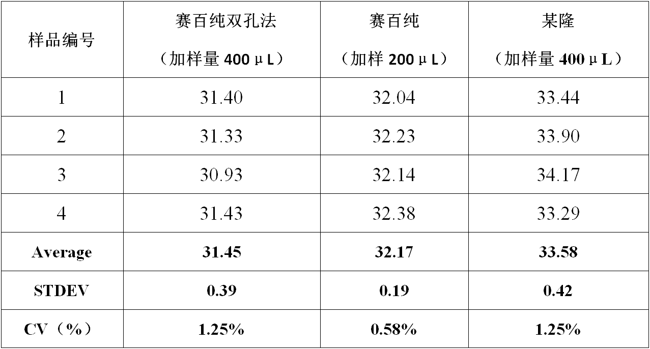 微信图片_20250619172701.png