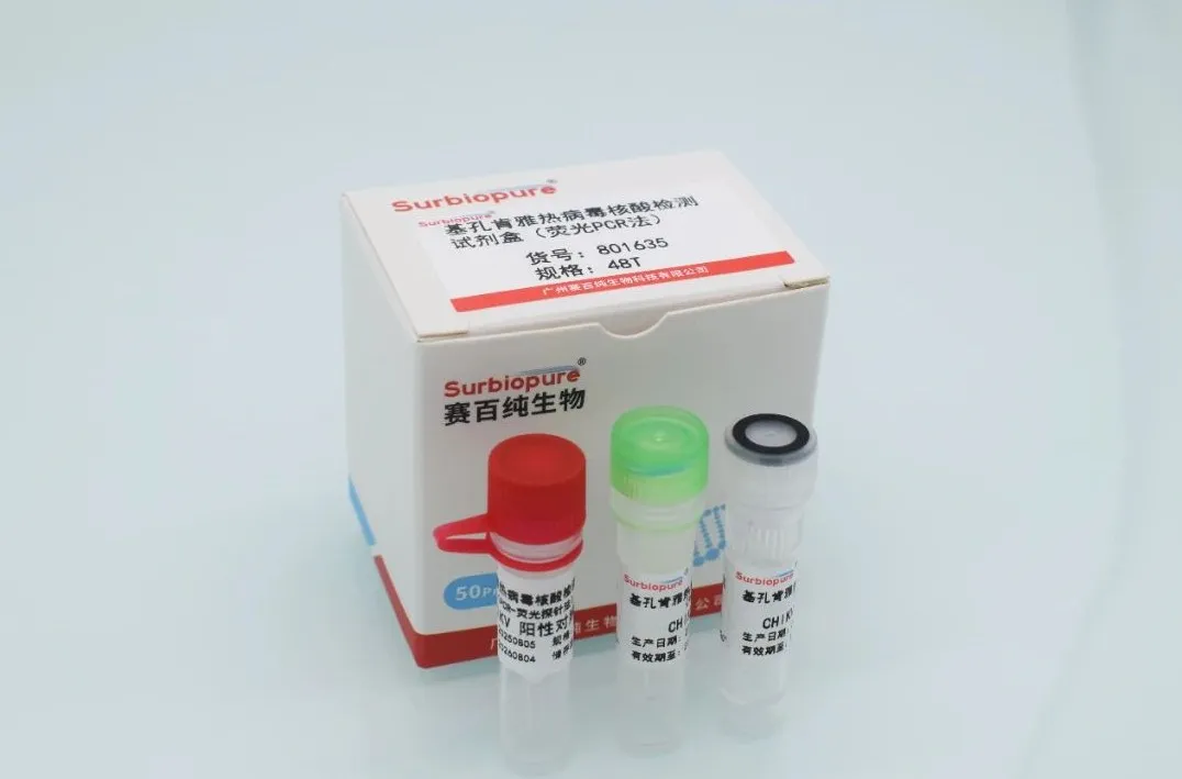 1761028881337283.png 微信图片_20251021144006.png