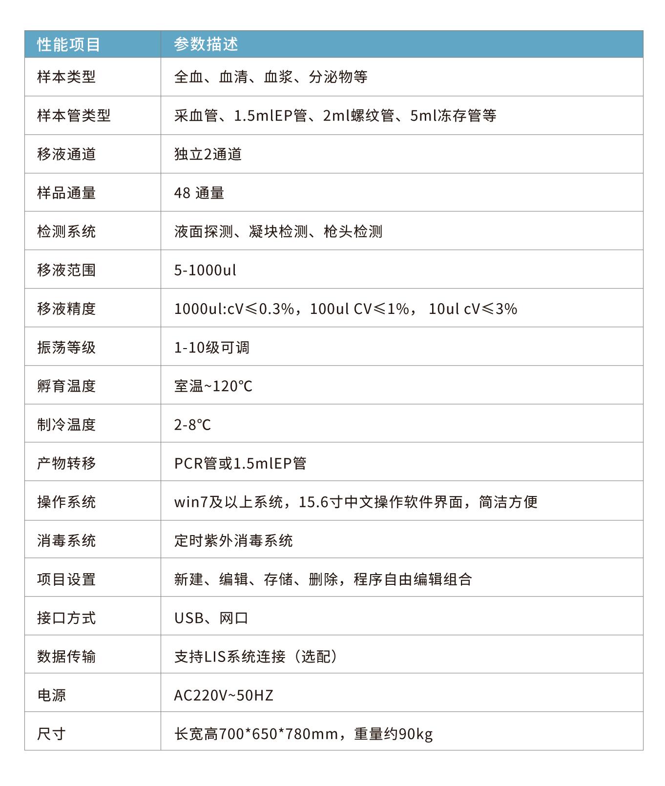 画板 1 - 副本.jpg